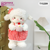  Thú bông 70cm Cừu và bánh sinh nhật  -T15209 
