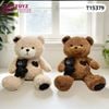  Thú bông 45cm Gấu -T15379 