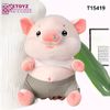  Thú bông 40cm Lợn lồi rốn-T15419 