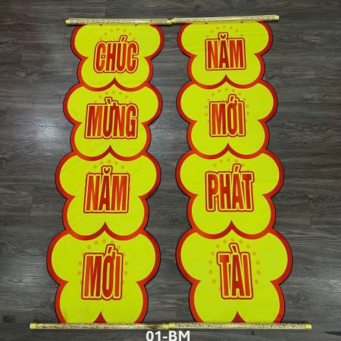 Liễn lân 01-BM