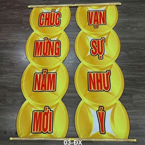 Liễn lân 03-ĐX