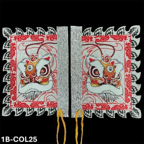 CỜ ÓT LÂN KHO 1B-COL25