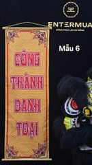 Liễn lân sale Mẫu 6 - Vàng