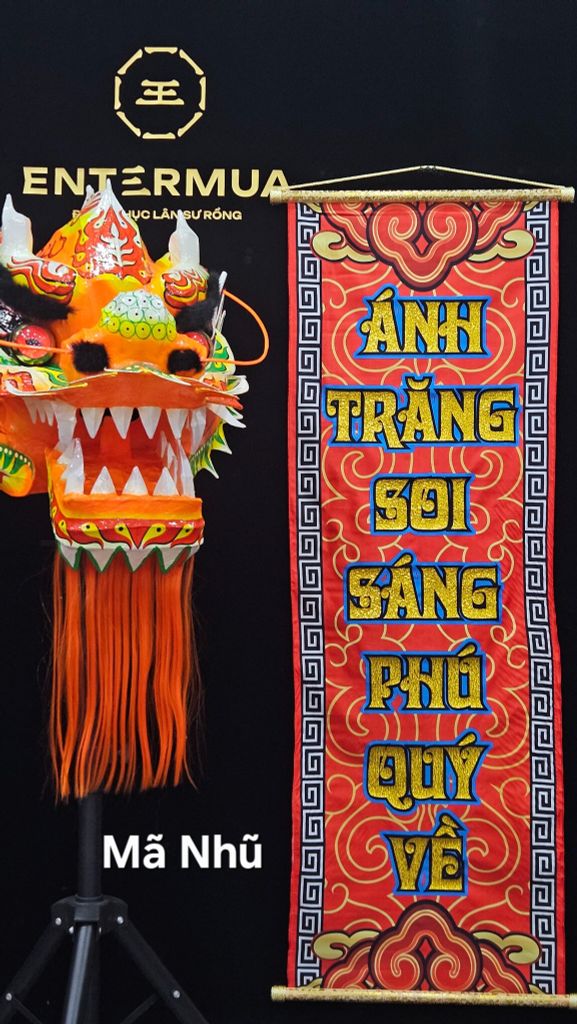 Liễn lân in nhũ