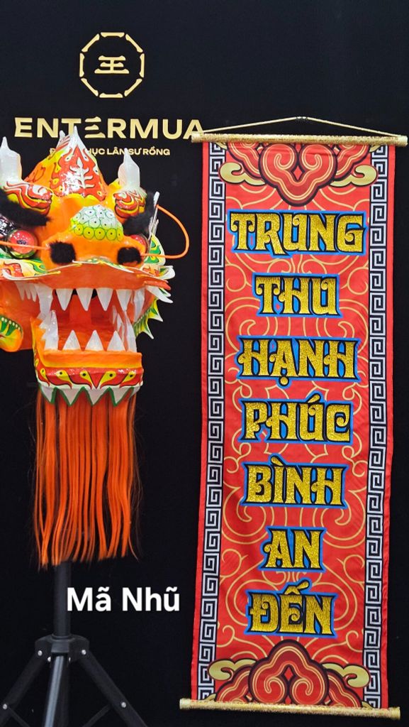 Liễn lân in nhũ