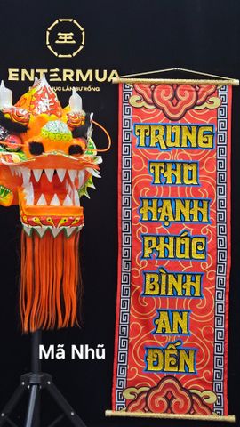 Liễn lân in nhũ