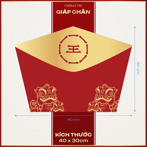 Giáp chân lân sư rồng 17-GC25