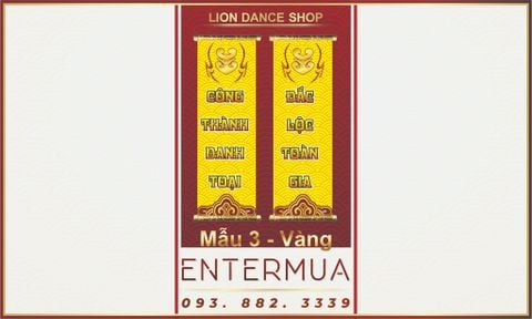 Liễn lân sale Mẫu 3 - Vàng