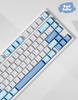  BÀN PHÍM MCHOSE Z75 