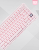  BÀN PHÍM GRAVASTAR MERCURY K1 SAKURA PINK 