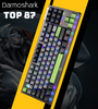  Bàn phím Darmoshark Top 87 