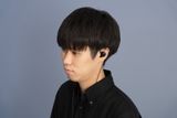  Final Audio A2000, Tai nghe In Ear có dây 