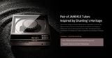  Shanling EC Zero T MAX 