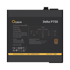 Nguồn máy tính Ocypus Delta P750 (750W, 80 Plus Bronze, ATX3.1 PCIE5.1, Japanese High-quality Bulk Capacitors)