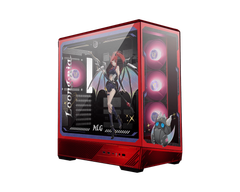 Vỏ Case Máy Tính MSI PANO 130R MLG EDITION