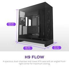 Case NZXT H9 Flow