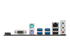 Mainboard MSI A520M PRO-VH