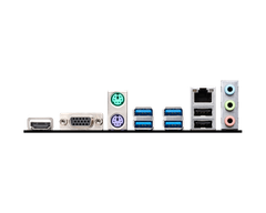 Mainboard MSI PRO A620M-E