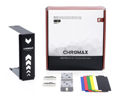Nắp tản nhiệt Noctua NA-HC1 Chromax Black Swap