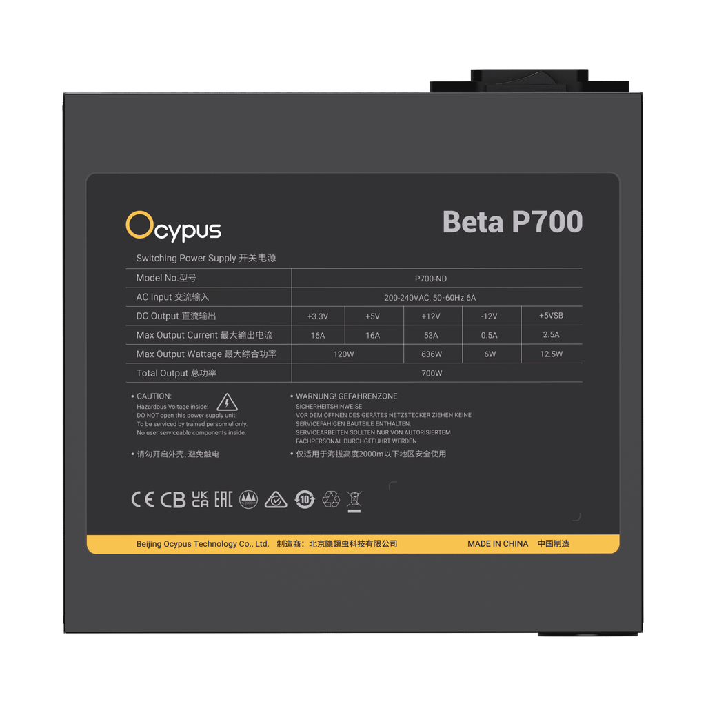 Nguồn máy tính Ocypus Beta P700 (700W, ATX2.53, 2 dây CPU rời)