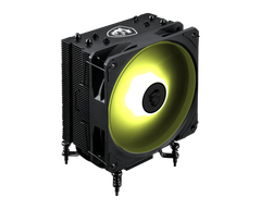 Tản nhiệt khí MSI MAG COREFROZR AA13 - BLACK