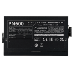 Nguồn Máy Tính Cooler Master Elite NEX N600 230V PEAK