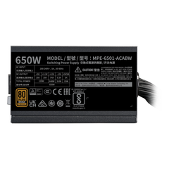 Nguồn máy tính Cooler Master MWE Bronze 650 V3 230V