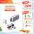 Nẹp nhôm cho đèn LED dây trong nhà Nanoco chiều dài 2m