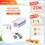 Nẹp nhôm cho đèn LED dây trong nhà Nanoco chiều dài 2m