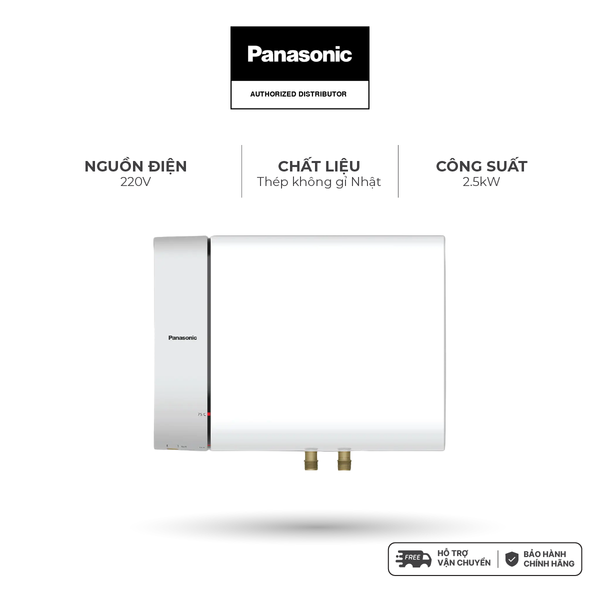 Máy nước nóng gián tiếp Panasonic DH-**HBMVWL Incoloy, ruột bình thép không gỉ, ELB chống giật - KHÔNG GỒM PHÍ LẮP