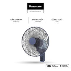 Quạt treo tường Panasonic F-409MG/ F-409MB màu trắng ngà, màu xanh công suất 51W