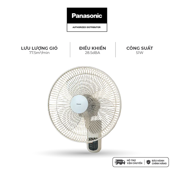 Quạt treo tường Panasonic F-409MG/ F-409MB màu trắng ngà, màu xanh công suất 51W