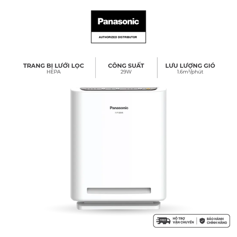Máy lọc không khí và khử mùi Panasonic model F-P15EHA