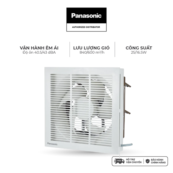 Quạt hút Panasonic dòng 2 chiều- có lưới model FV-25RL1 (Công suất: 16.5W) - KHÔNG GỒM PHÍ LẮP ĐẶT