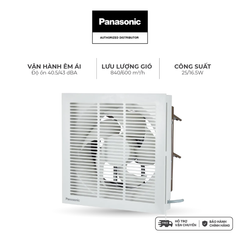 Quạt hút Panasonic dòng 2 chiều- có lưới model FV-25RL1 (Công suất: 16.5W) - KHÔNG GỒM PHÍ LẮP ĐẶT