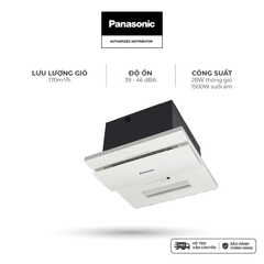 Quạt hút Panasonic dòng Thông gió - Sưởi ấm Cabinet model FV-30BG3 (28W-1500W) - KHÔNG GỒM CP LẮP