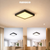 Đèn LED Panel ốp trần nổi vuông Nanoco Màu Đen Hình Vuông NPL18xSB.