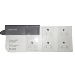 Ổ cắm có dây model WCHG28352 (công suất 3500W, 5 ổ cắm 3 chấu,1 công tắc)