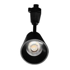Đèn LED Tracklight Nanoco màu đen Eira Series 3 chế độ ánh sáng, công suất 10W/20W/30W
