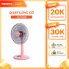 Quạt lửng Nanoco bạc đạn công suất 47W model NLF1625 3 cấp độ gió (màu xanh/hồng/ghi)
