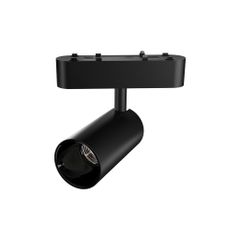 Đèn tracklight nam châm màu đen Nanoco công suất 10W ánh sáng 3000K/4000K