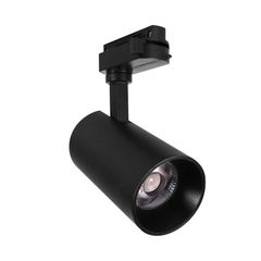 Đèn LED Tracklight Nanoco màu đen Eira Series 3 chế độ ánh sáng, công suất 10W/20W/30W