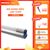 Bộ máng đèn LED tuýp T8 thủy tinh 10W/20W Nanoco ánh sáng vàng/trắng