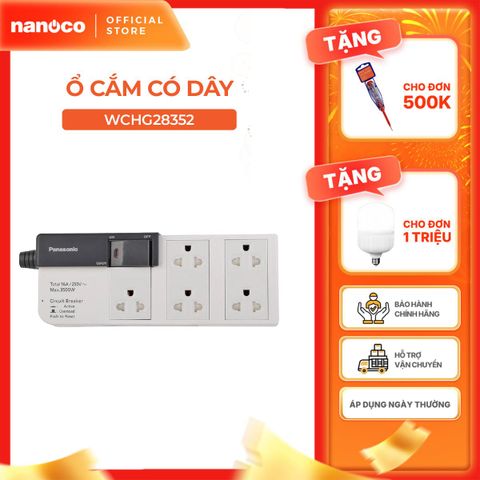 Ổ cắm có dây model WCHG28352 (công suất 3500W, 5 ổ cắm 3 chấu,1 công tắc)