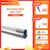 Bộ máng đèn LED tuýp T8 thủy tinh 10W/20W Nanoco ánh sáng vàng/trắng