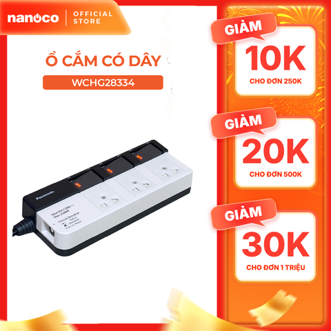 Ổ cắm có dây model WCHG28334 (công suất 3500W, 3 ổ cắm 3 chấu,3 công tắc)