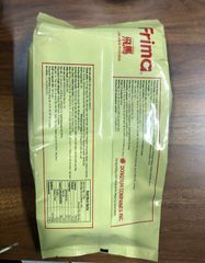 Bột Trà Sữa Frima 1kg (Đã Bao Gồm VAT)