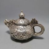  Ấm đầu Lân sưu tầm bạc cũ LHMEVN-9133 