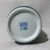  Bình Thanh Hạc Cát Tường sưu tầm LHCECN-9208 