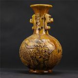  Bình Lân sưu tầm cổ LHCECN-9206 